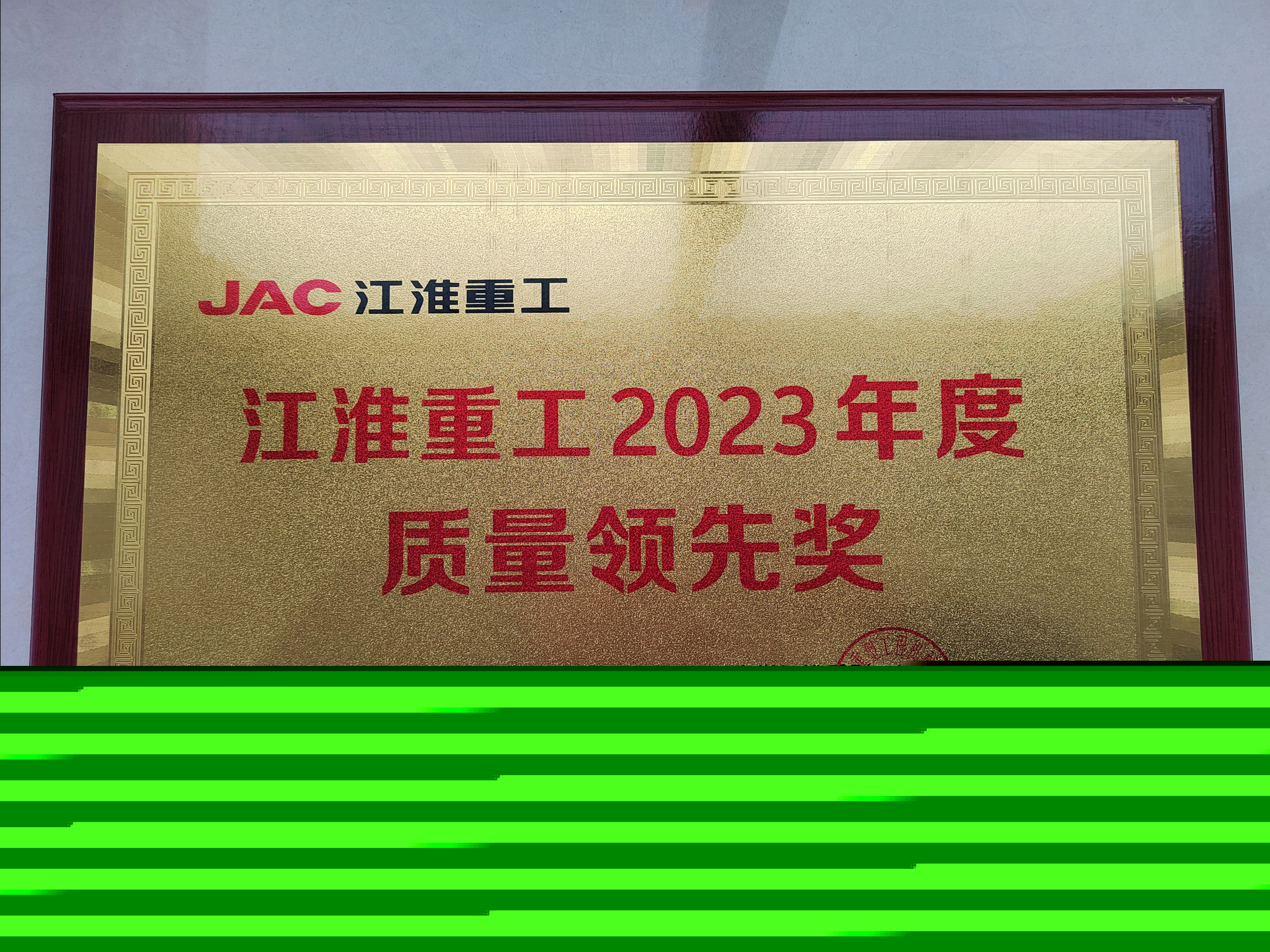 微信圖片_20250315101014.jpg