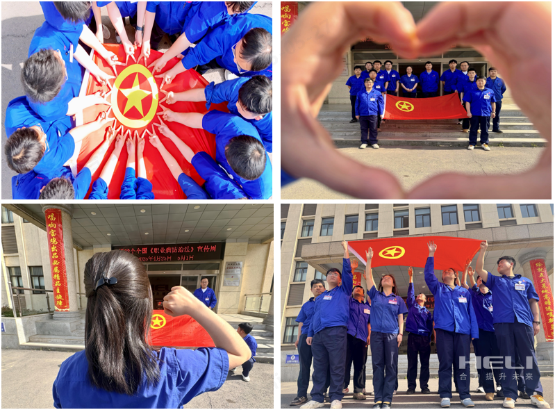我與團旗合張影.png