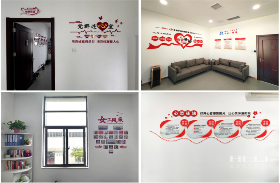 企業(yè)微信截圖_17479955467836.png