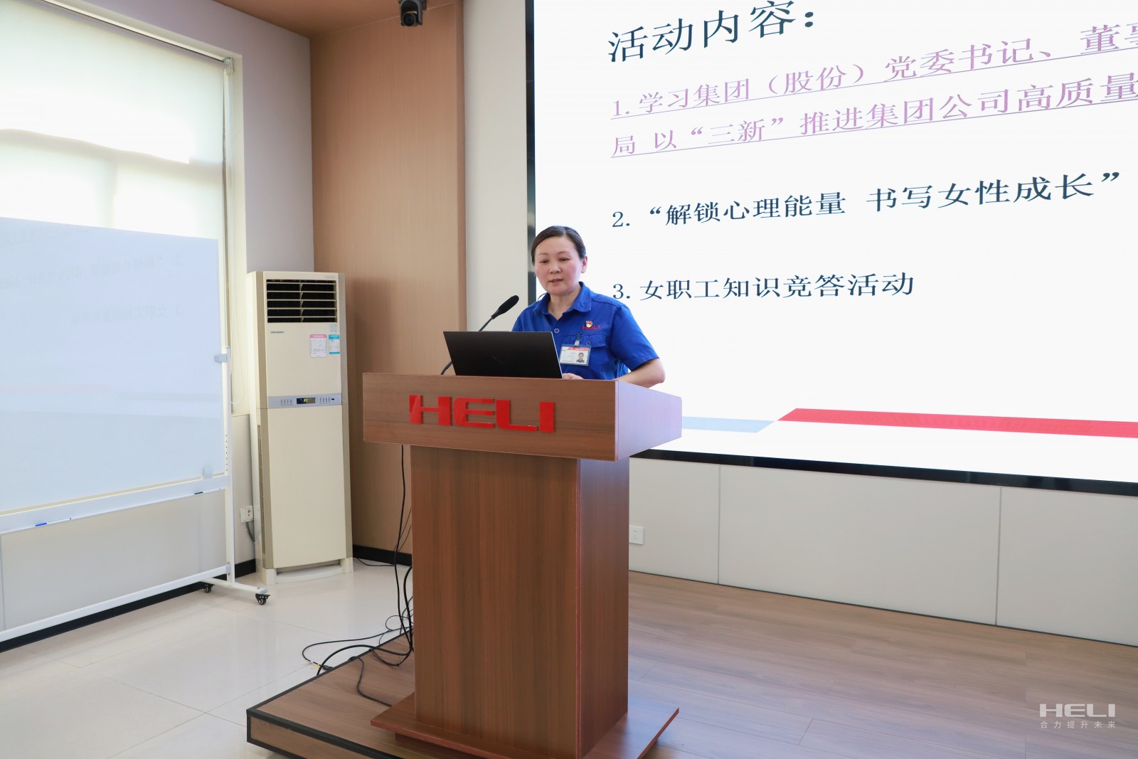 學(xué)習(xí)集團(tuán)（股份）黨委書記、董事長(zhǎng)楊安國(guó)署名文章《創(chuàng)新賦能 改革破局 以‘三新’推進(jìn)集團(tuán)公司高質(zhì)量發(fā)展》.jpg